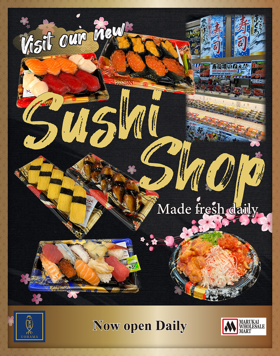 Marukai Sushi Shop Poster