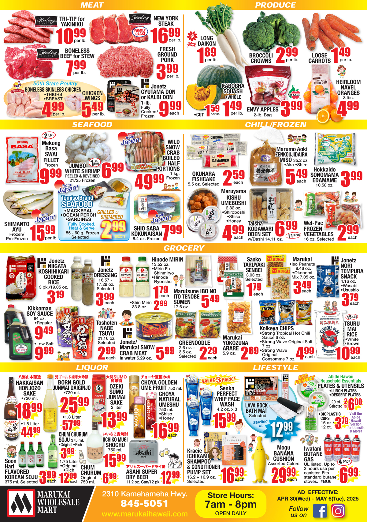 Weekly Flyer Wed, April 30, 2025 - Tues, May 6, 2025