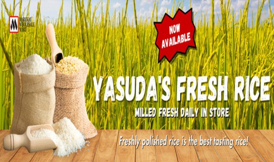 Yasuda Fresh Rice