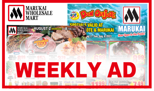 Weekly Ads