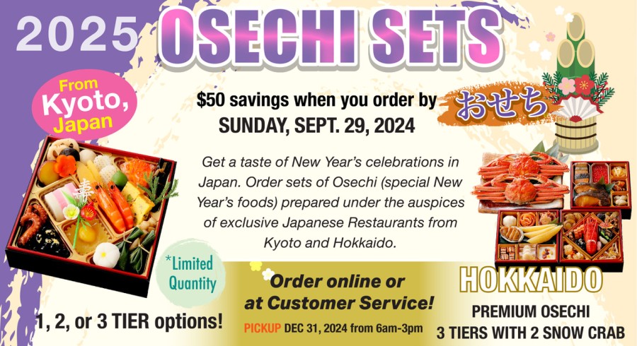 Osechi Set